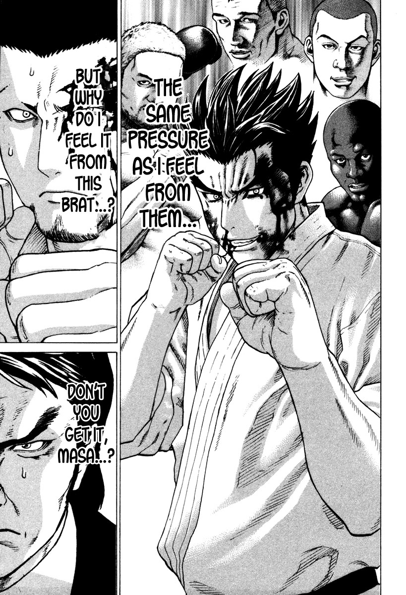 Karate Shoukoushi Kohinata Minoru Chapter 159 14